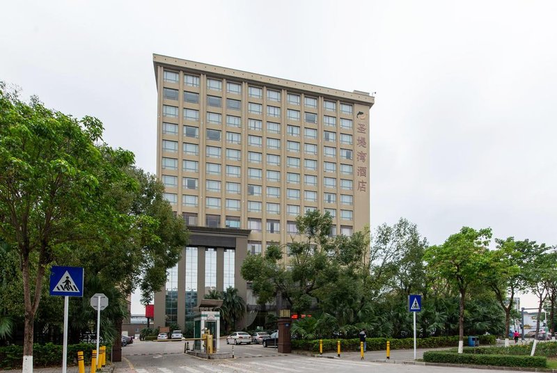 Santavan Hotel Shenzhen Over view