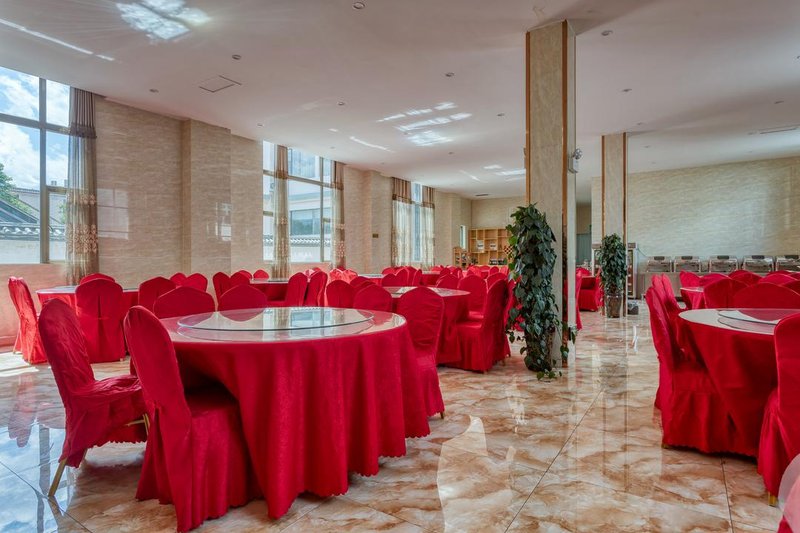 Ronghua Hotel Restaurant