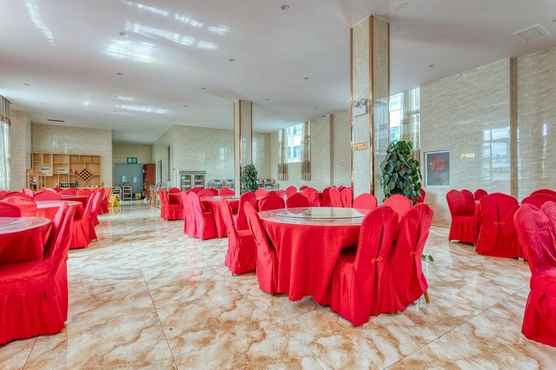 Ronghua Hotel Restaurant