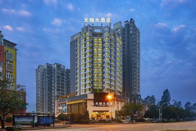 Tianxiang Hotel (Liuzhou Liunan Wanda) Over view