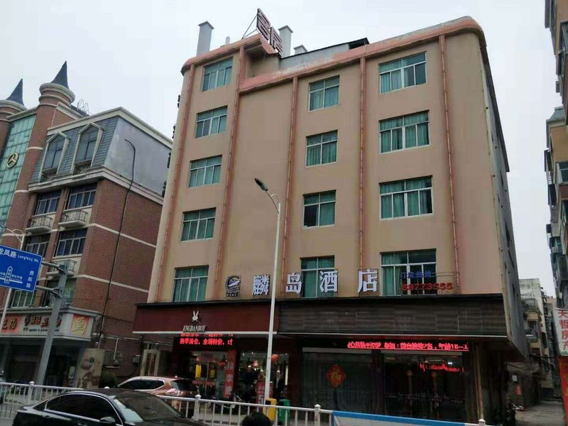 Mengjia Boutique Hotel Pingtan Government RoadOver view