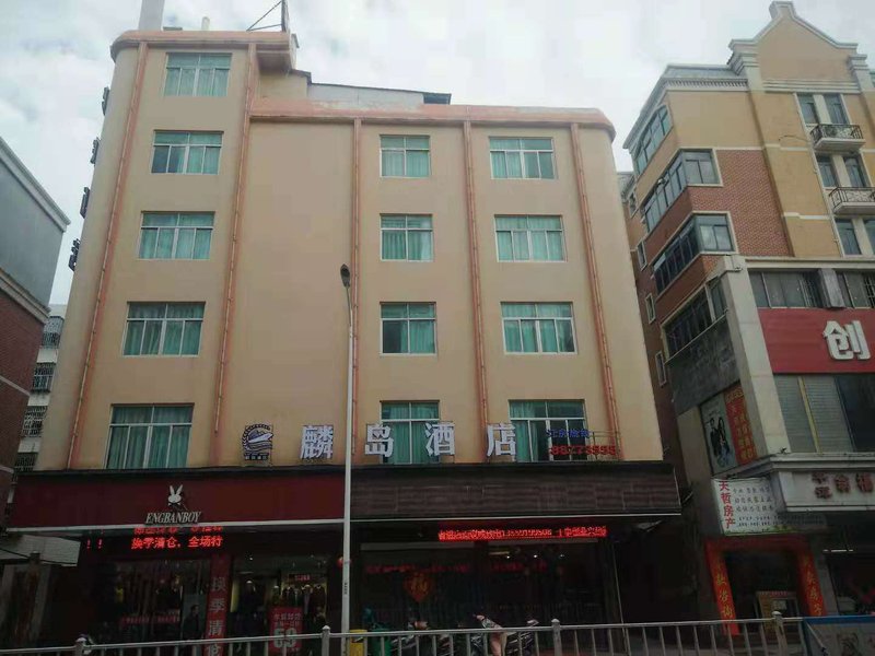 Mengjia Boutique Hotel Pingtan Government RoadOver view