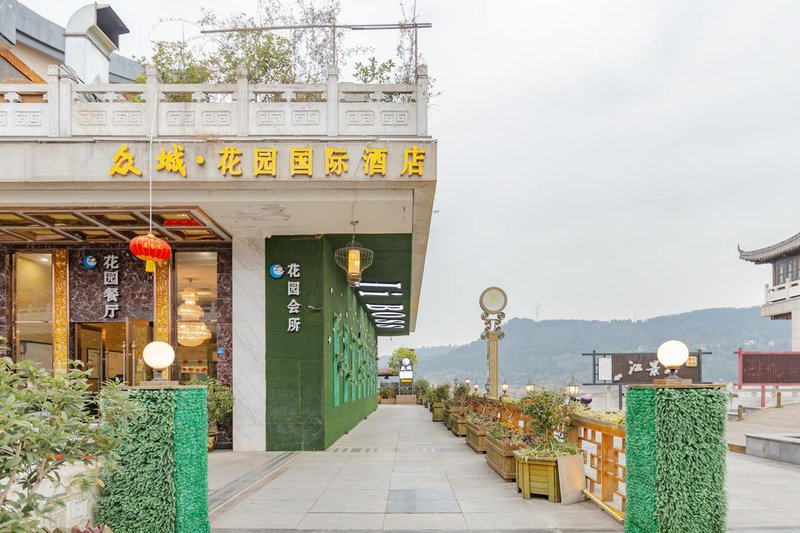 Jinsha Lake Garden Hotel Over view