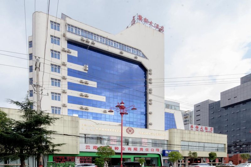 Yidu Hotel Over view
