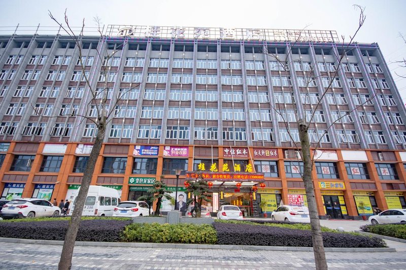 Guihuayuan Hotel Over view