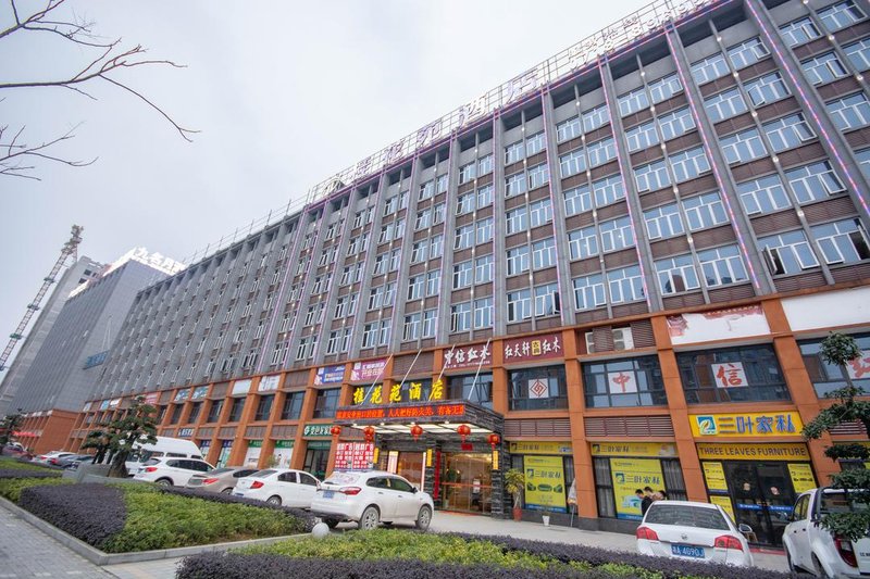 Guihuayuan Hotel Over view