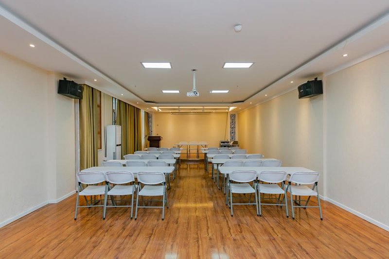 Xibu Renjia Hotel meeting room