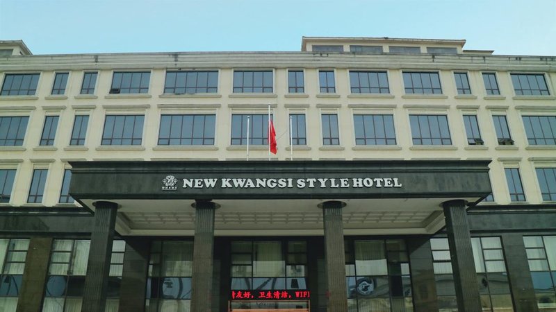 New Kwangsi Style Hotel Over view