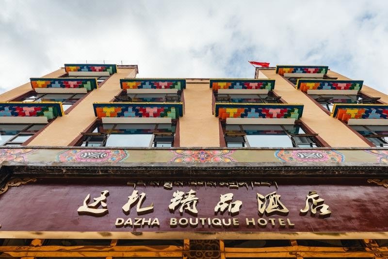 Dazha Boutique Hotel Over view