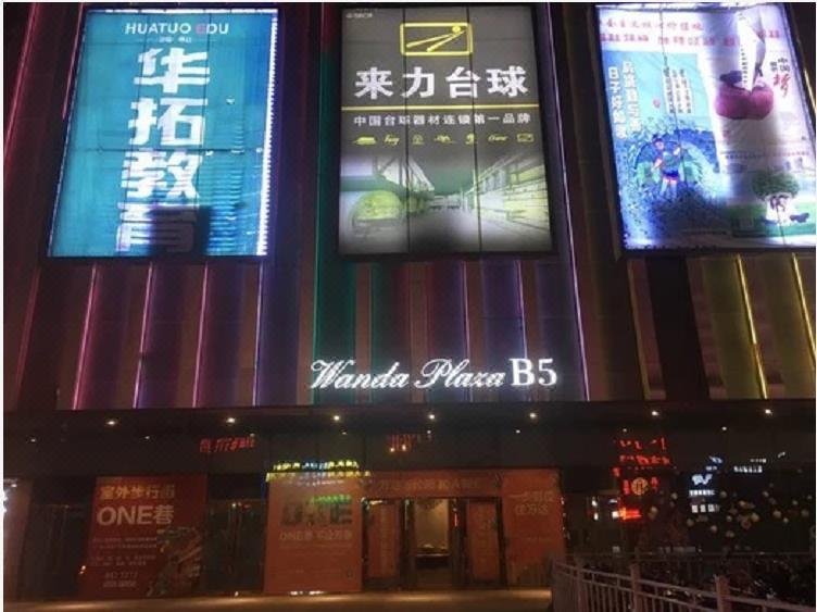 Xiamo Shiguang Apartment 酒店外观