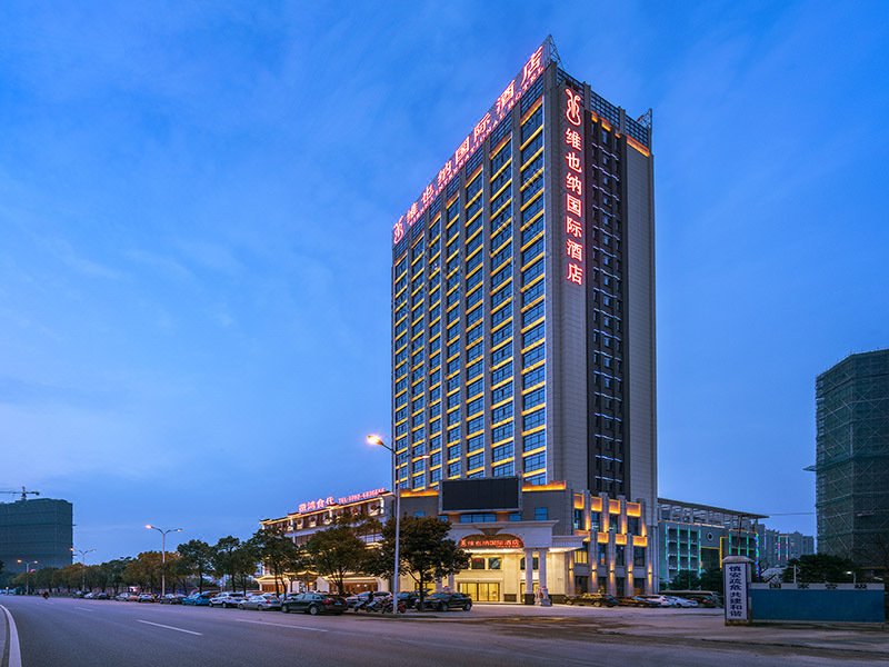 Vienna International Hotel Jiujiang Lushan Railway Station Over view