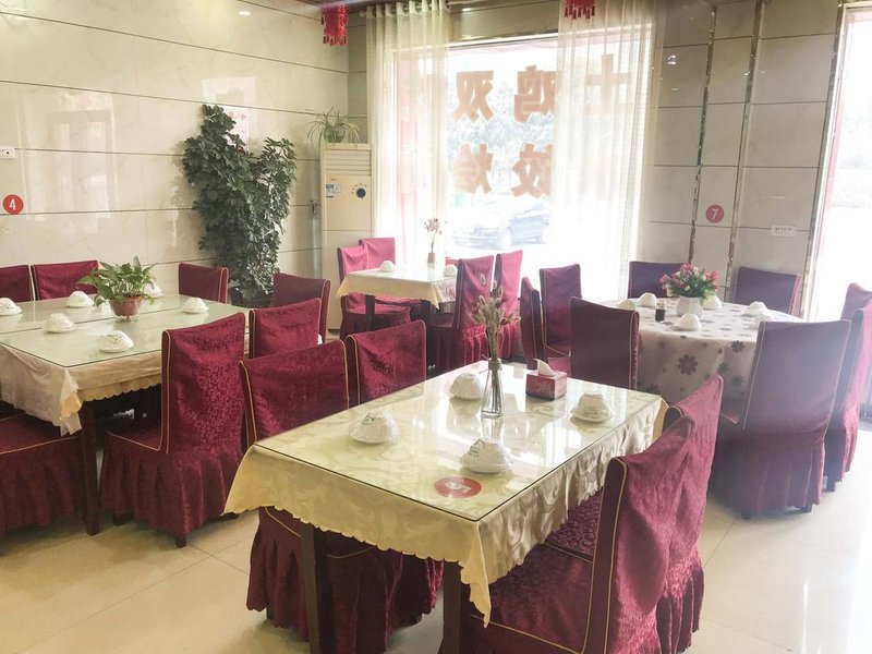 Towo Holiday Hotel (Yuncheng High Speed Railway Station) Restaurant