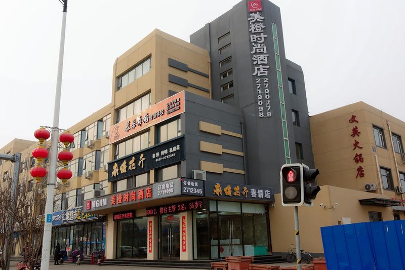 Meicheng Fashion Hotel酒店外观