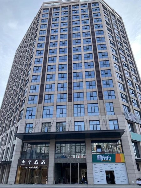 Ji Hotel (Mengcheng North Road)Over view