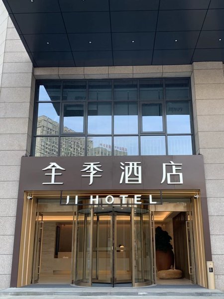 Ji Hotel (Mengcheng North Road)Over view