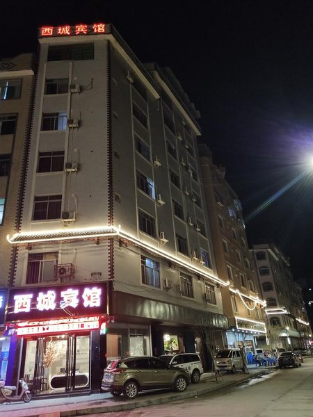 Xicheng Hotel Over view