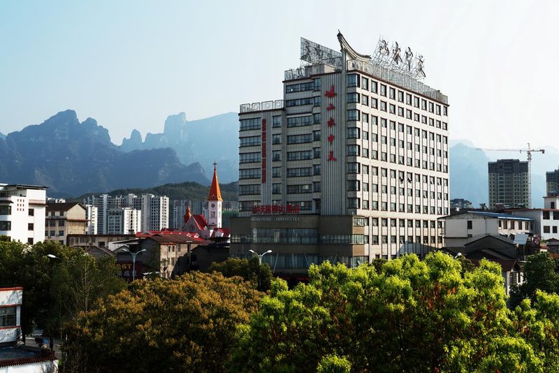 Shanshui Zhongtian International Hotel over view