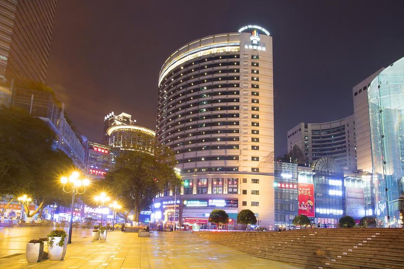 World Traders Hotel (Chongqing Jiefangbei) Over view