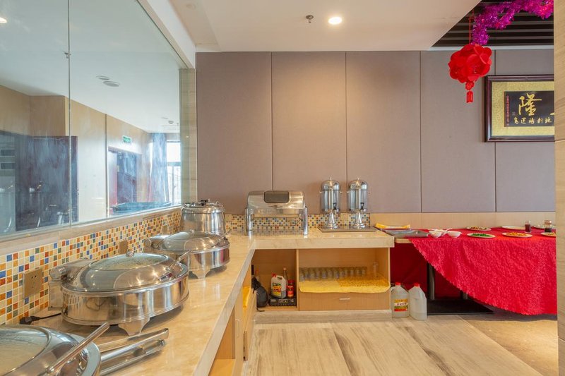 Yi Feng HotelRestaurant