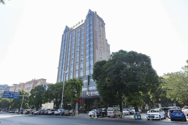 Guangzhou Huadu Calvin HotelOver view