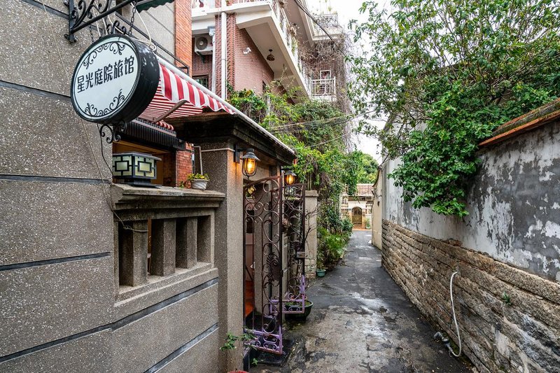 Xingguangting Family Hostel酒店外观