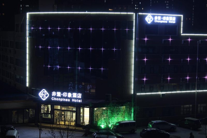 Non traditional hotel (Zhengzhou Shamen subway station) Over view