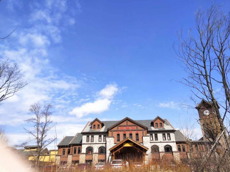 Huaximu Hot Spring Hotel Over view