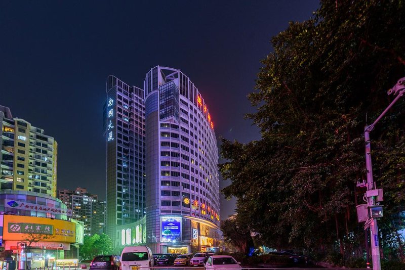 Rezen Select Hotel (Nanning Convention and Exhibition Center Hotel) Over view