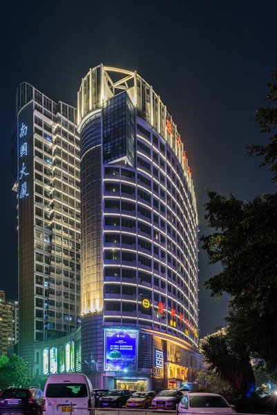 Rezen Select Hotel (Nanning Convention and Exhibition Center Hotel) Over view