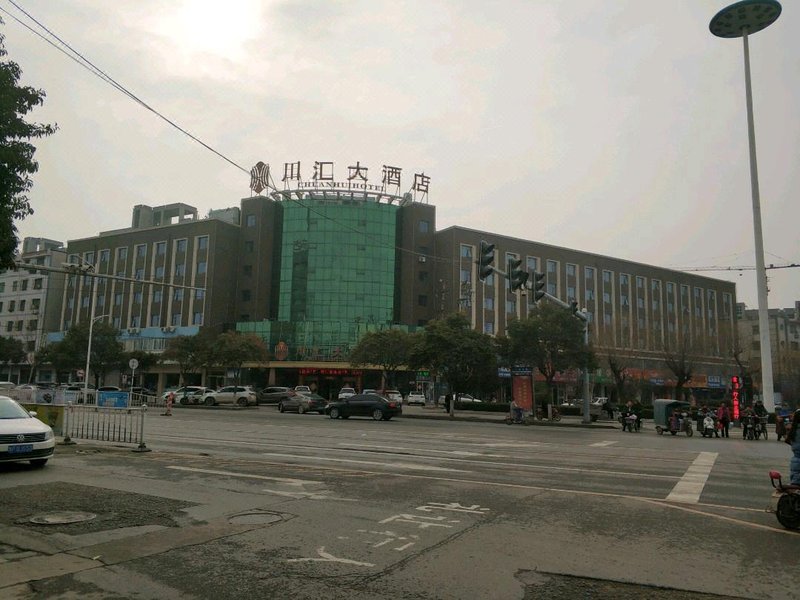 Zhoukou Chuanhui Hotel over view