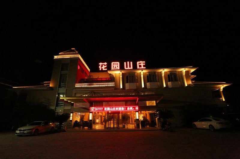 Huayuan Mountain Villa Over view