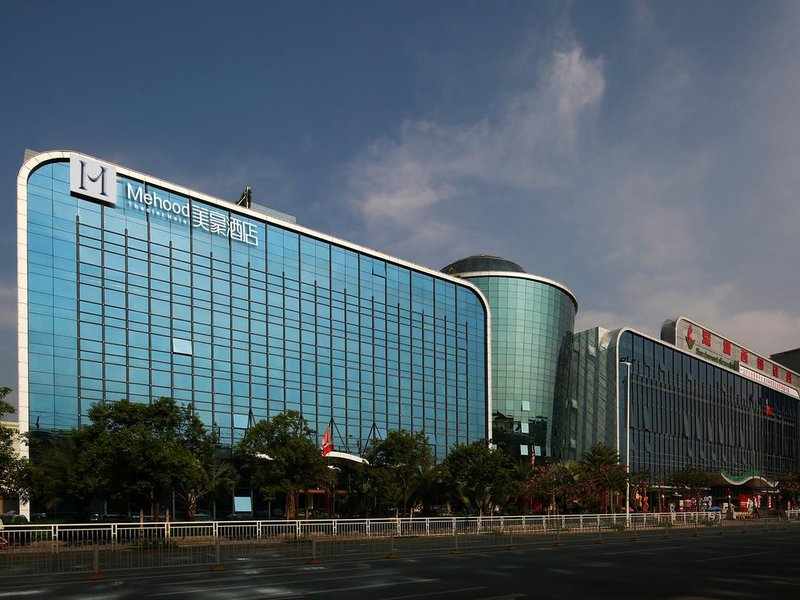 Mehood Hotel (Shenzhen Airport) Over view