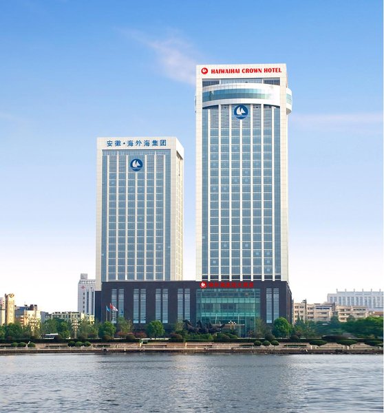 Ma'anshan Haiwaihai Crown Hotel Over view