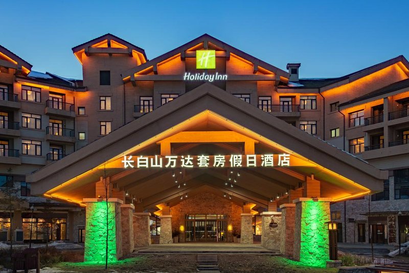 Wanda Jin Suites Changbaishan Over view