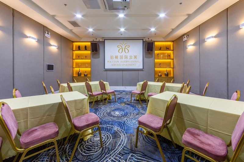 Guangzhou Bangtai Hotel meeting room