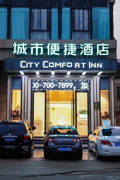 City is convenient hotel Over view