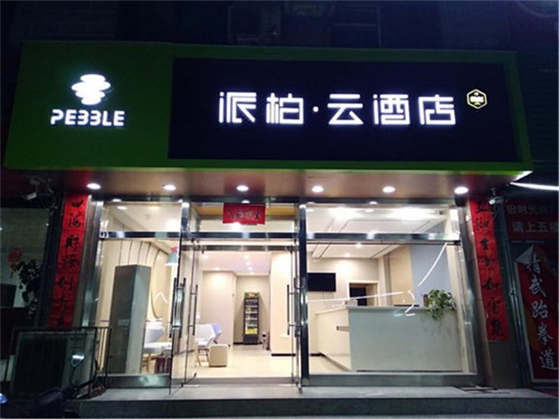 Golden Holidays Express Hotel Over view