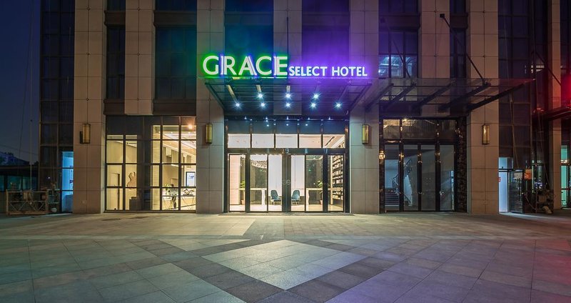 Grace Select Hotel (Hefei Mingzhu Square) Over view