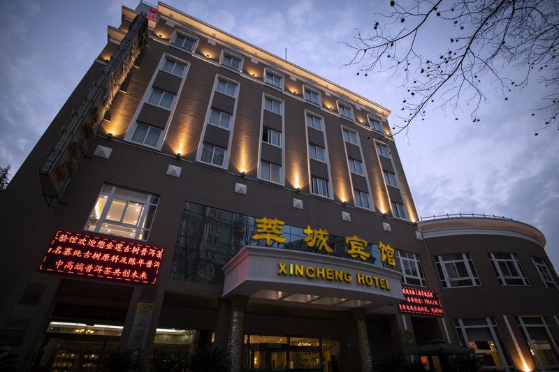 Xincheng Hotel Over view