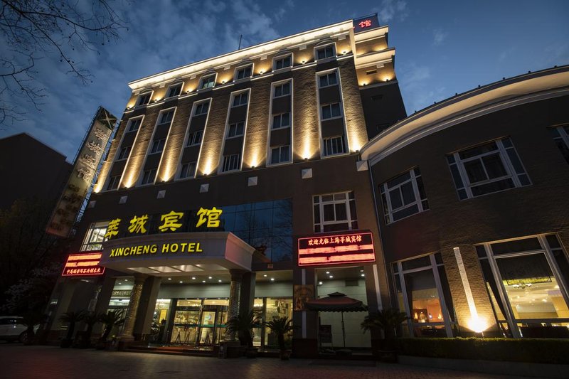 Xincheng Hotel Over view