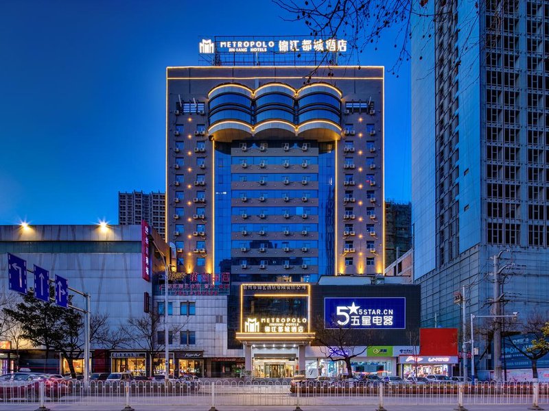 Metropolo Jinjiang Hotels (Suzhou Huaxia) Over view