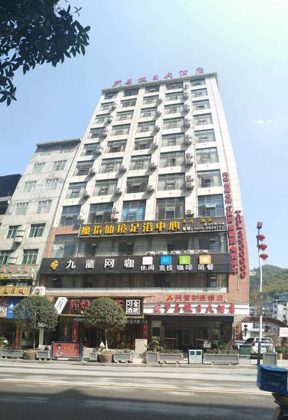 Rome Holiday Hotel Over view