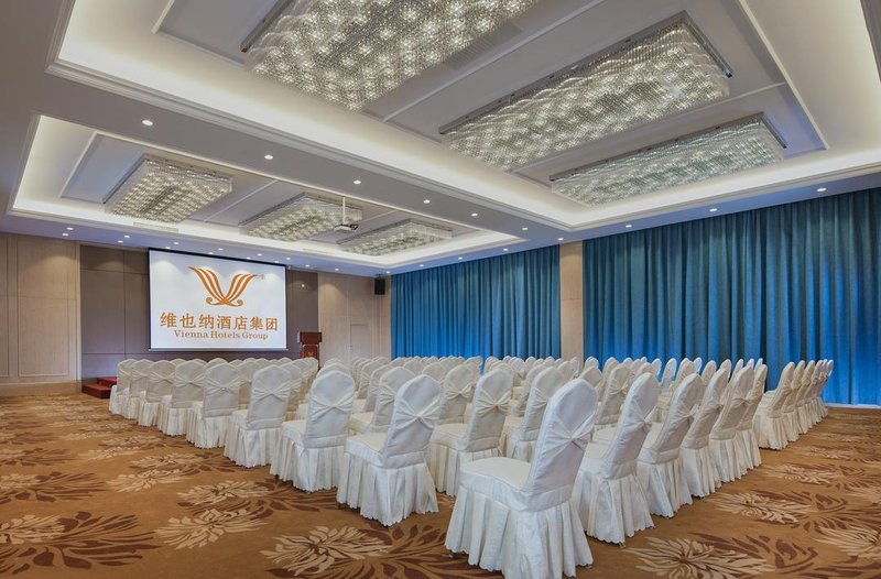 Vienna Hotel (Zhengding Ancient City) meeting room