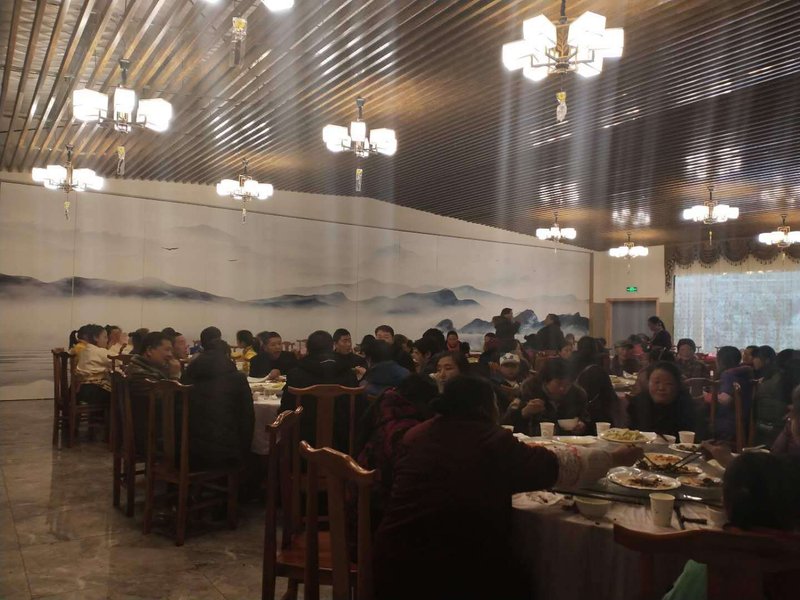 Zangyun Shanshui Hotel Restaurant