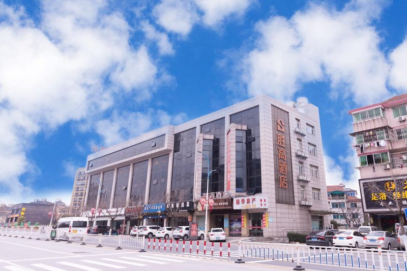 Shenggao Hotel Over view