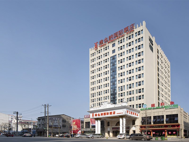 Vienna International Hotel (Taoyuan Longba) Over view