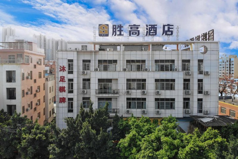 shenggaohotel Over view