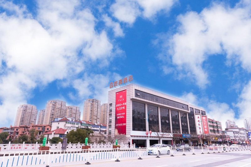 胜高酒店(平湖店)外景图