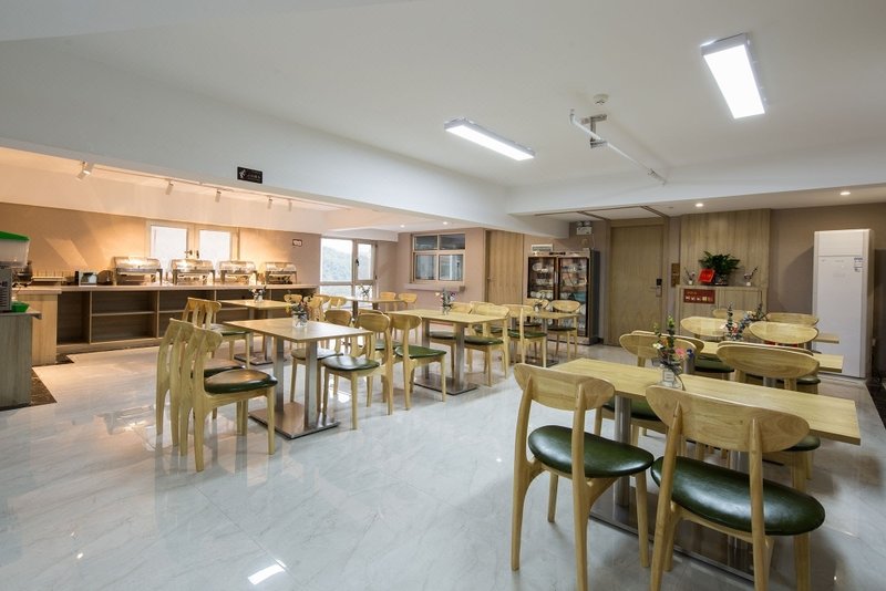 Molin Select Hotel (Liuyang Economic Development Zone) Restaurant