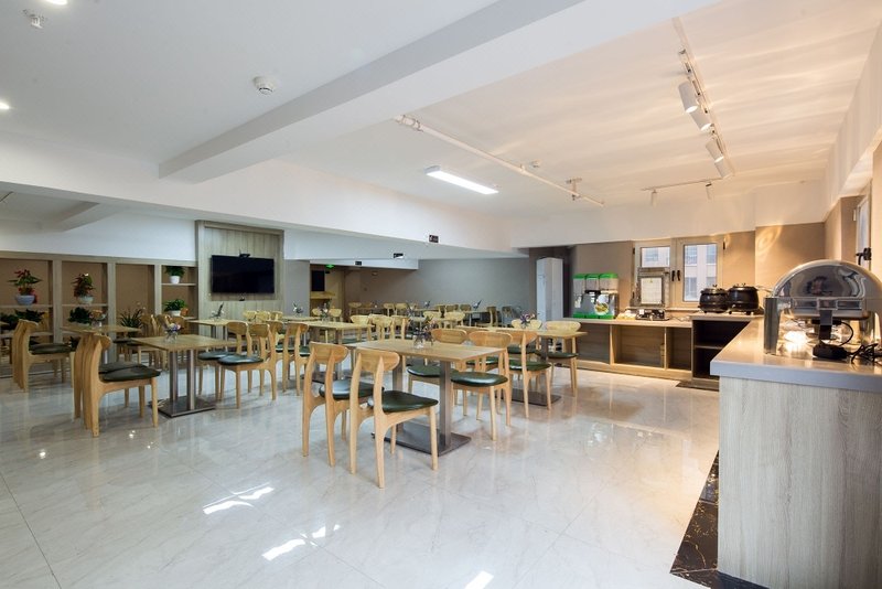 Molin Select Hotel (Liuyang Economic Development Zone) Restaurant